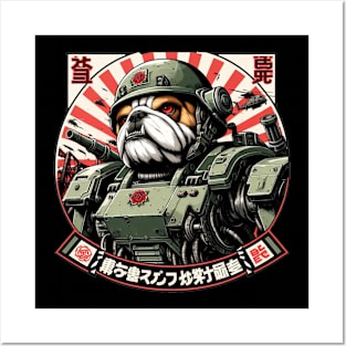 Mecha Bulldog Posters and Art